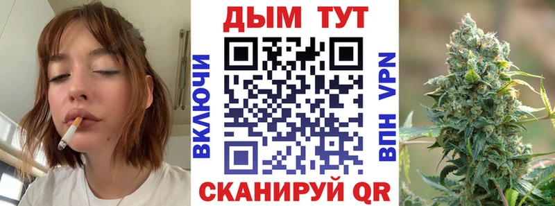 Где можно купить наркотики Нязепетровск ГАШ A PVP Меф мяу мяу ГЕРОИН КОКАИН Марихуана АМФЕТАМИН