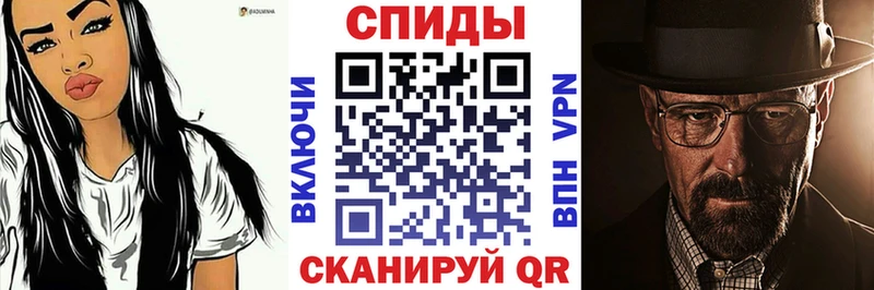 АМФ Premium  Нязепетровск 