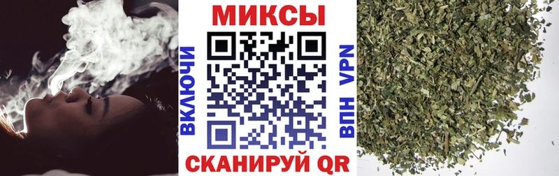 что такое ссылка на мегу ссылки БУТИРАТ 99% Нязепетровск