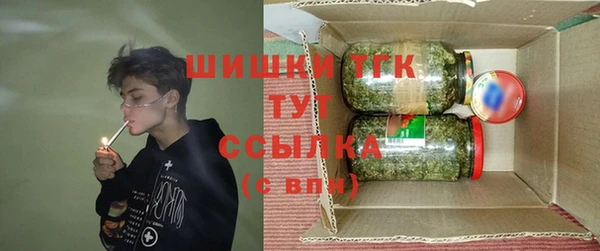 мескалин Беломорск