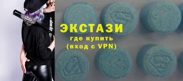 сатива Алексин