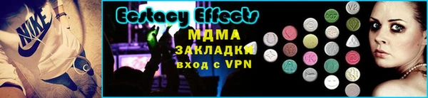 шишки Белоозёрский