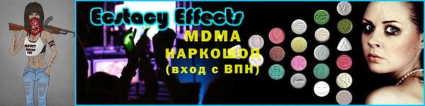 шишки Белоозёрский