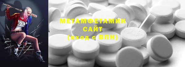 шишки Белоозёрский