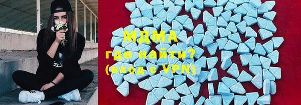 мескалин Беломорск