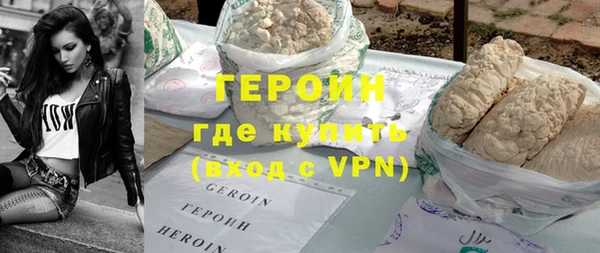 шишки Белоозёрский