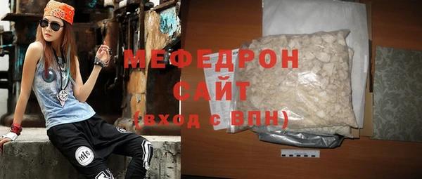 шишки Белоозёрский
