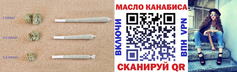 Дистиллят ТГК жижа  Нязепетровск 