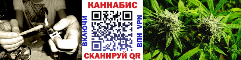 Шишки марихуана AK-47  Нязепетровск 